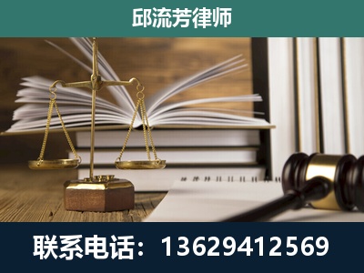 怀化-执业经验约8年
