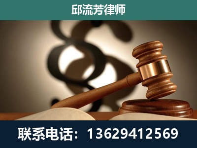 怀化-委托诉讼代理人