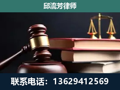 怀化-离婚类案件