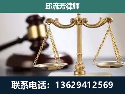 怀化-刑事案件
