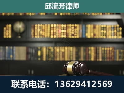 怀化-经济类案件
