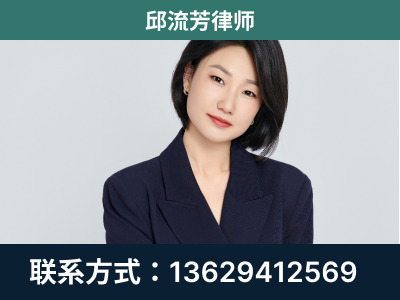 怀化-企业展示图